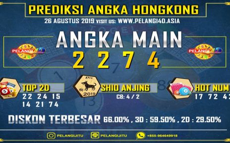 PREDIKSI TOGEL HONGKONG POOLS 26 AGUSTUS 2019