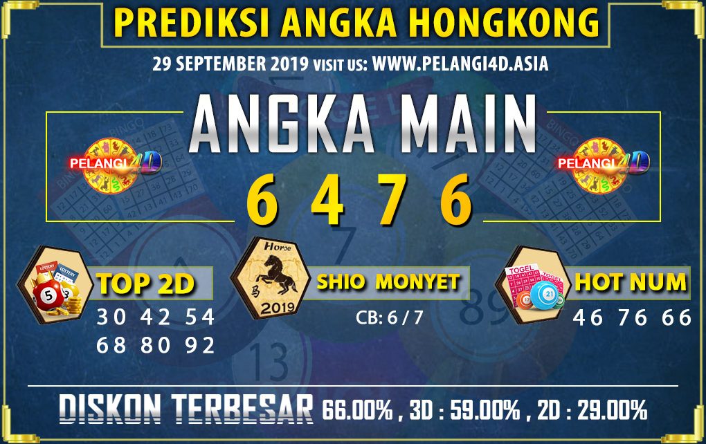 PREDIKSI TOGEL HONGKONG POOLS 29 SEPTEMBER 2019