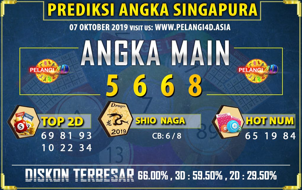 PREDIKSI TOGEL SINGAPORE POOLS 07 OKTOBER 2019