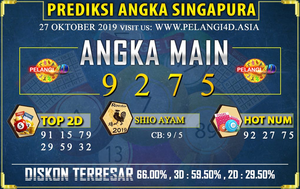 PREDIKSI TOGEL SINGAPORE POOLS 27 OKTOBER 2019