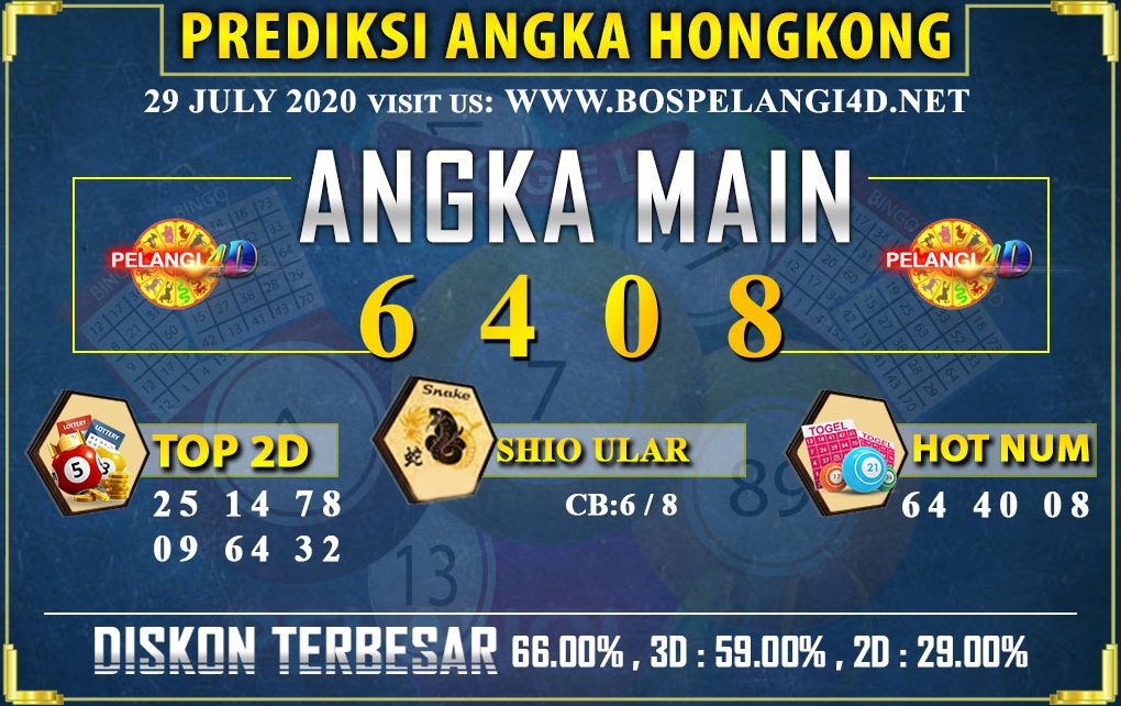 PREDIKSI TOGEL HONGKONG POOLS 29 july 2020