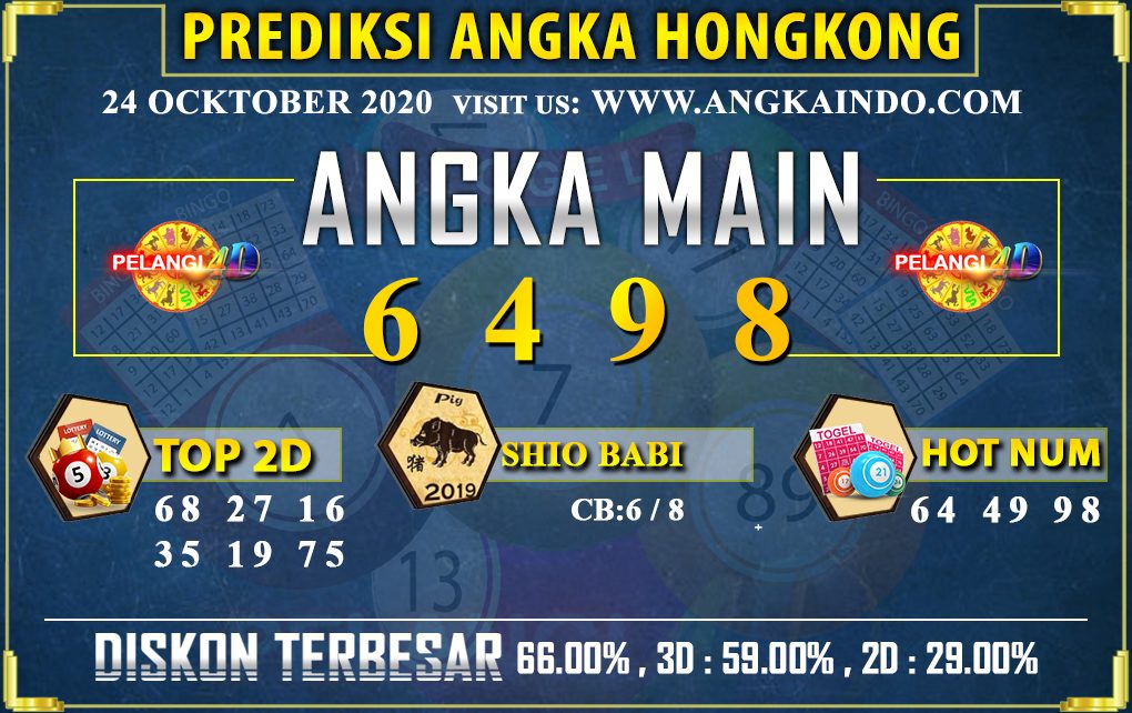 PREDIKSI TOGEL HONGKONG POOLS 24 OCKTOBER 2020