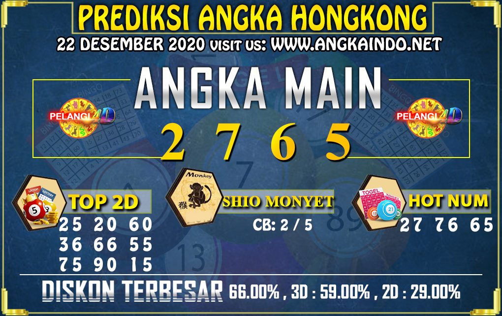 Dewa Dewi Togel Master Jitu
, Dewa Dewi Master Togel Jitu 2 Ddmtj Data Hk