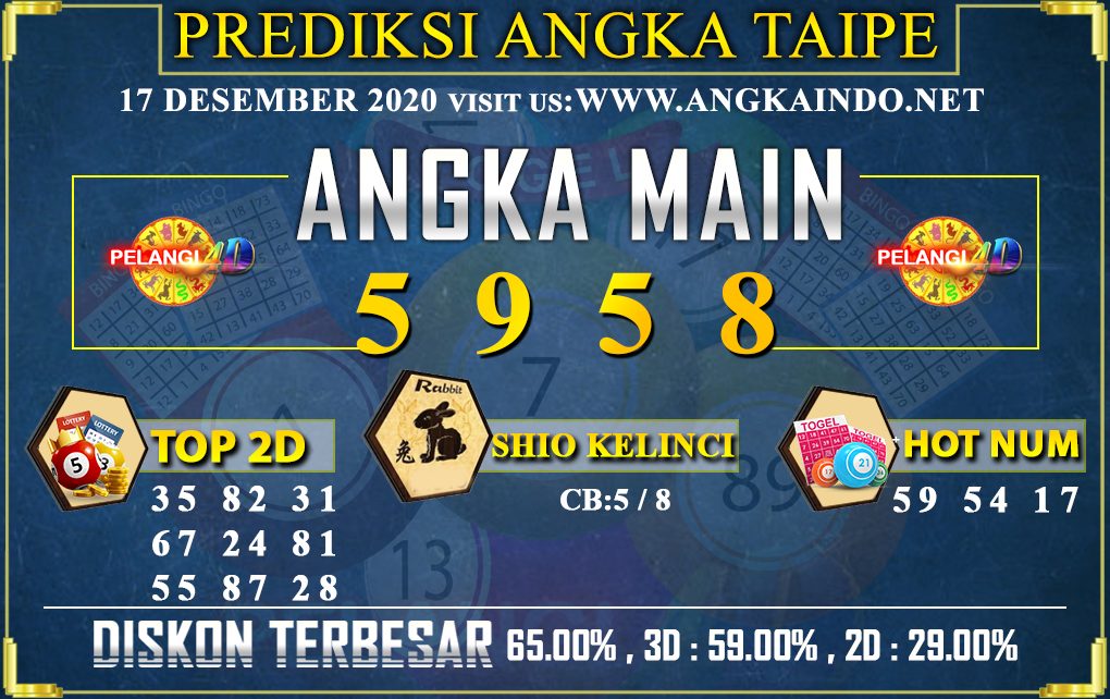 PREDIKSI TOGEL TAIPE 17 DESEMBER 2020